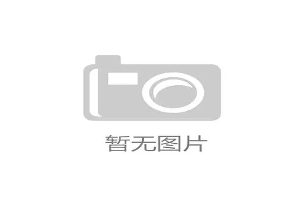 魔术新援被打回原形——加盟后表现惨淡压力山大！